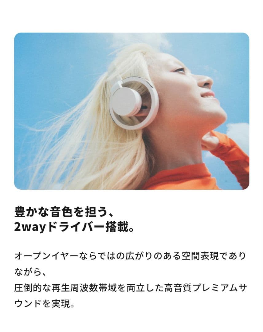 新品未開封 nwm ONE オンイヤースピーカー MBH001 ライトグレー