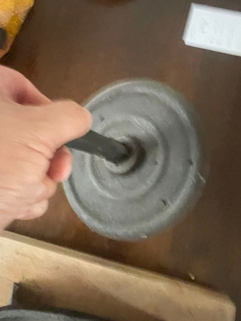 薬研