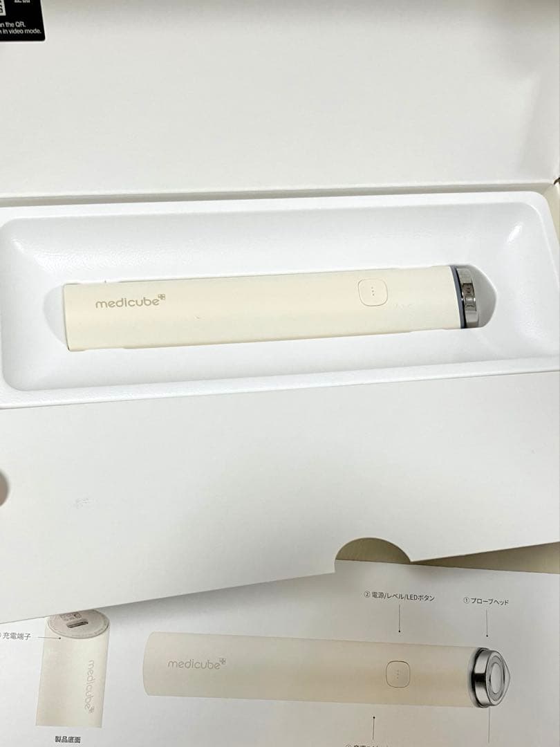 正規品 ブースタープロ ミニ プラス メディキューブ 美顔器 Qoo10 メガ割