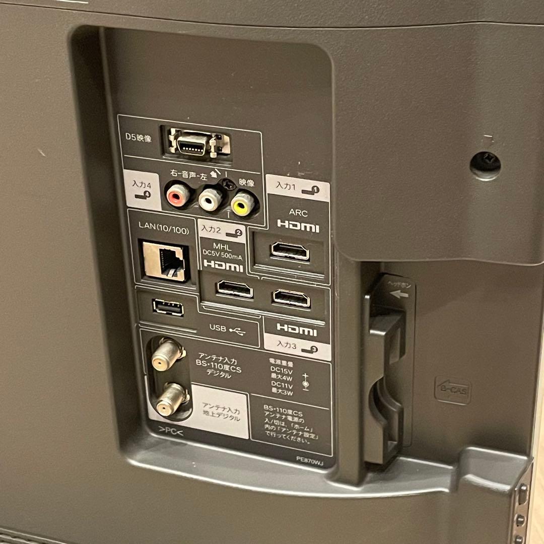 SHARP シャープ AQUOS LC-40J9 液晶カラーテレビ 2013年製