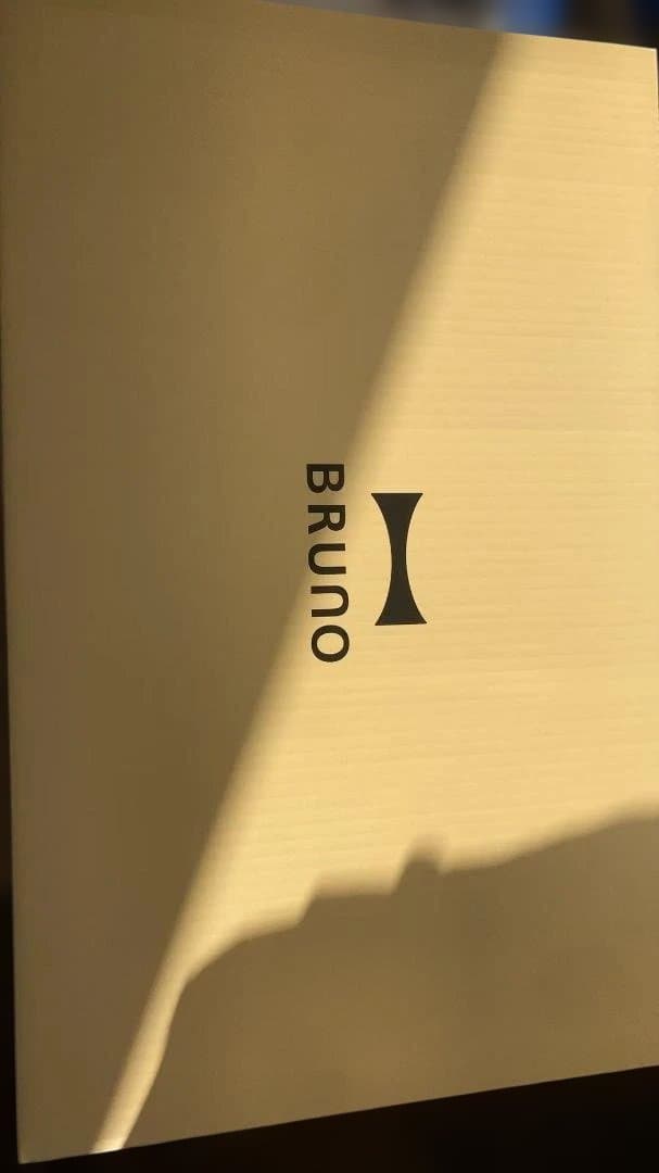 (conyページ）BRUNO ブルーノ ホットプレート 【限定カラー】