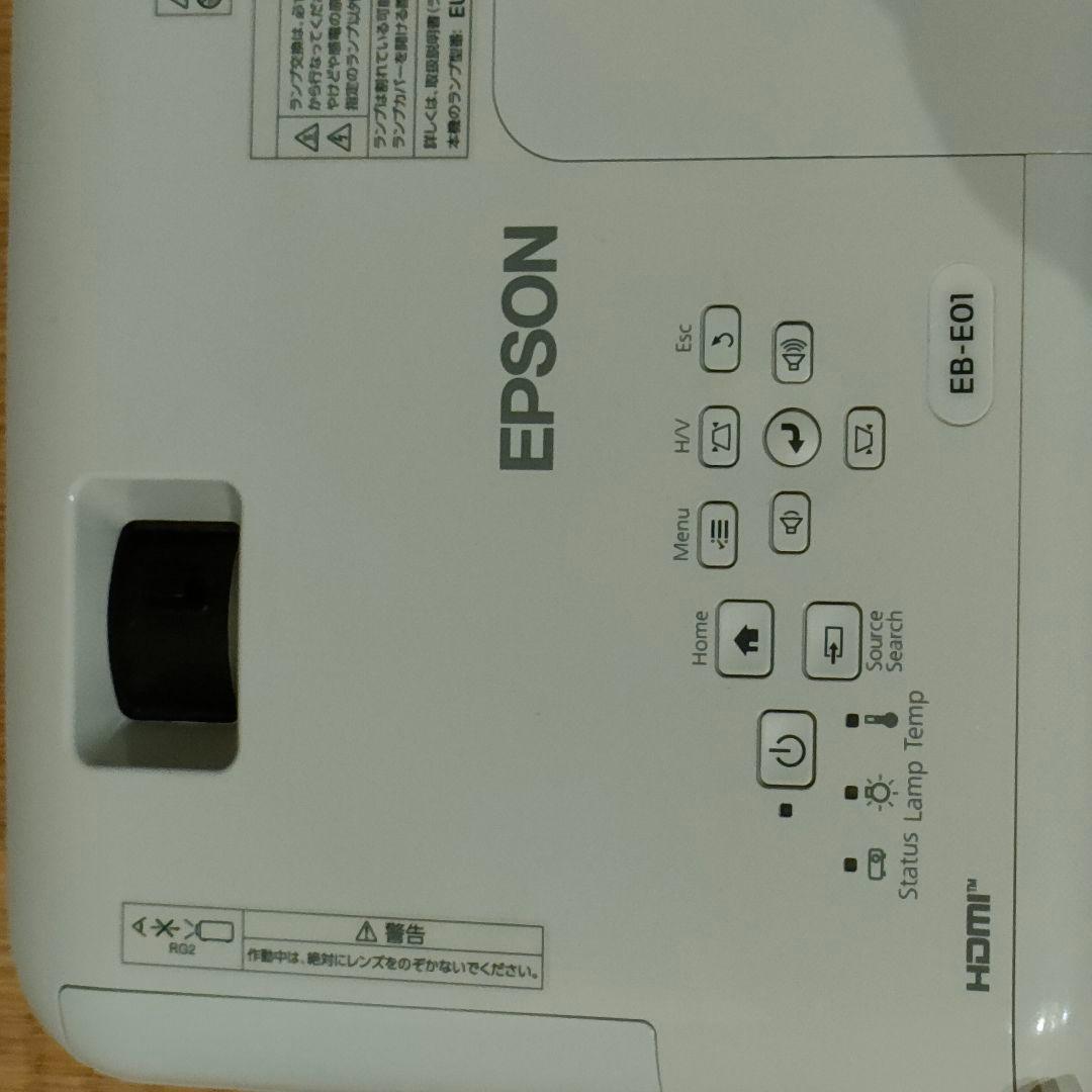 EPSON プロジェクター　EB-E01