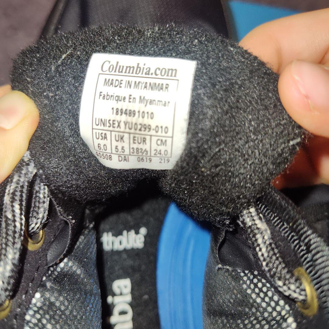 Columbia ブラック ハイカットブーツ　サップランド　 24センチ