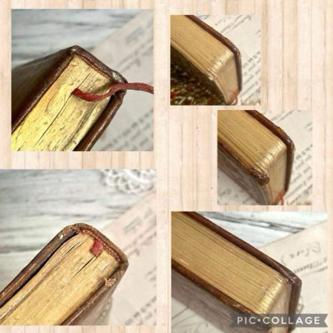 フランスアンティーク雑貨　ノートルダム革張り典礼書　ミゼル祈祷書聖書　ルルド聖母