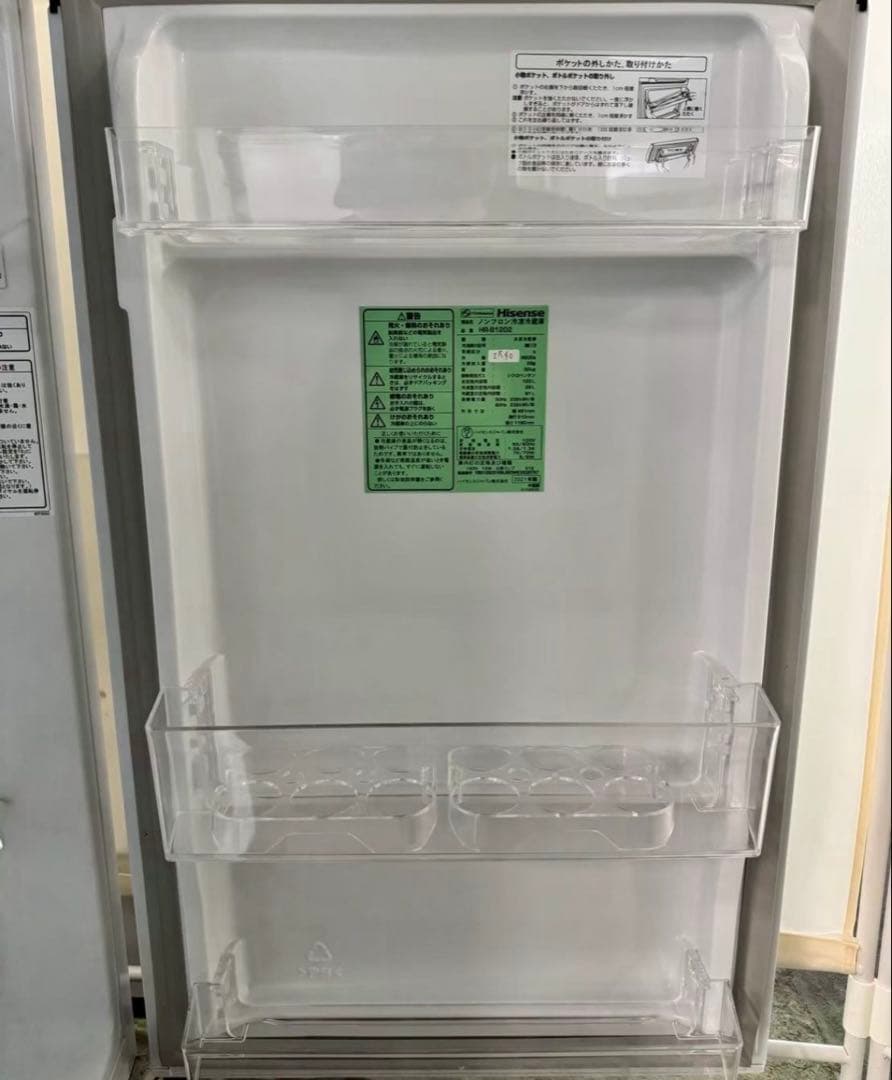 Hisense 冷蔵庫 引越しの関係で、3月15日以降に発送なら購入大丈夫です。