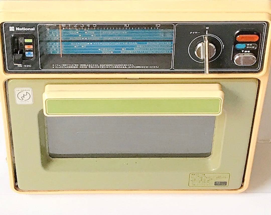 80年代　ナショナル電子レンジ初代　ヴィンテージ
