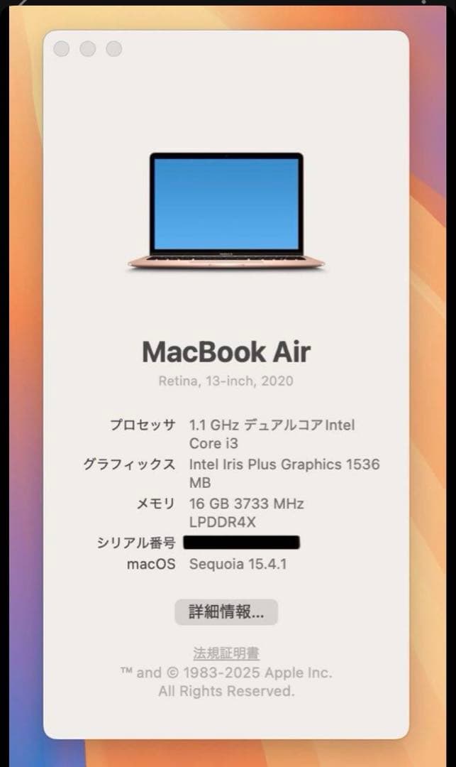 【Sumire】⚠️〇〇出品です。他の方は購入をご遠慮ください。