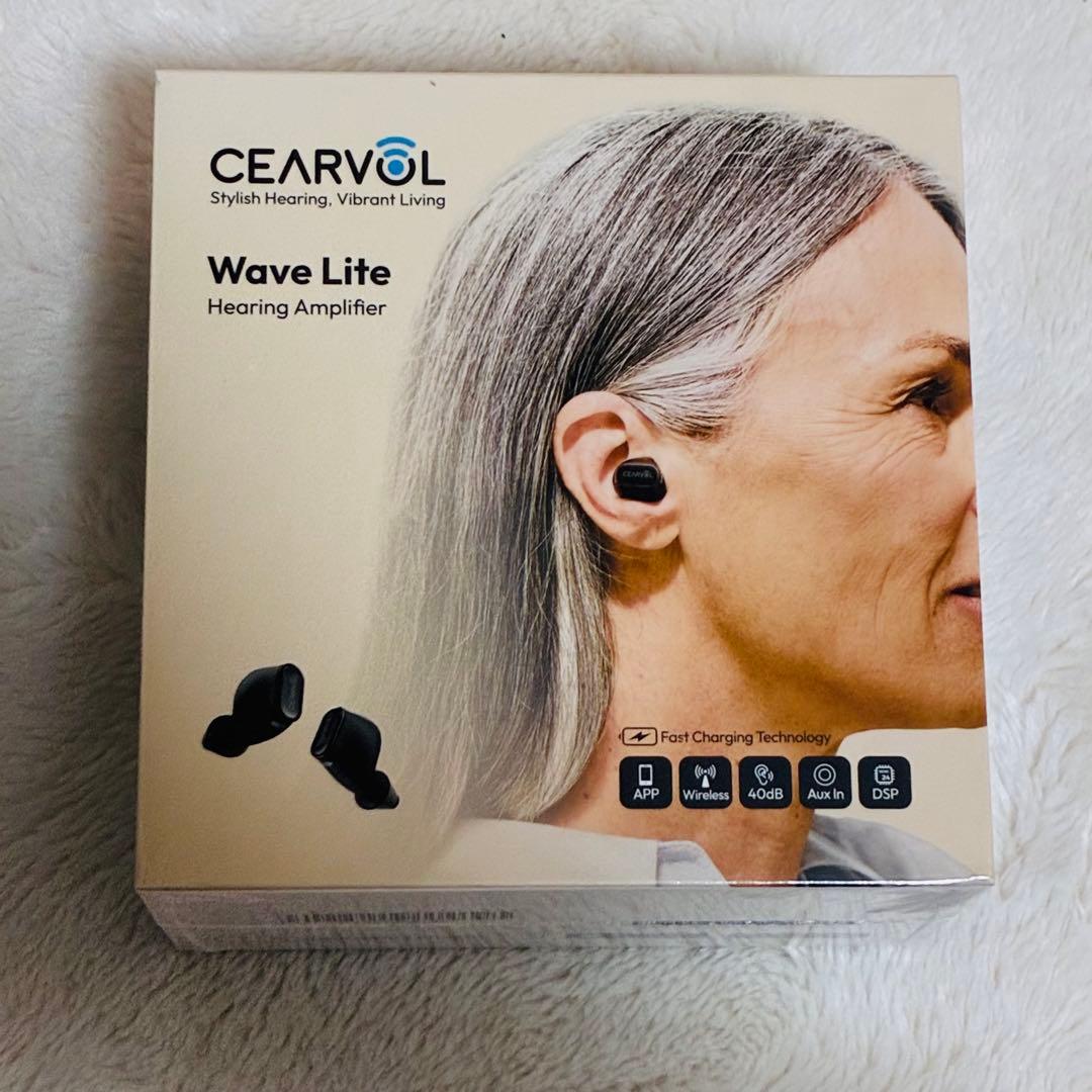 【新品】集音器 聴覚アンプ AUX-INテレビ対応 スマホ連携 聞こえチェック