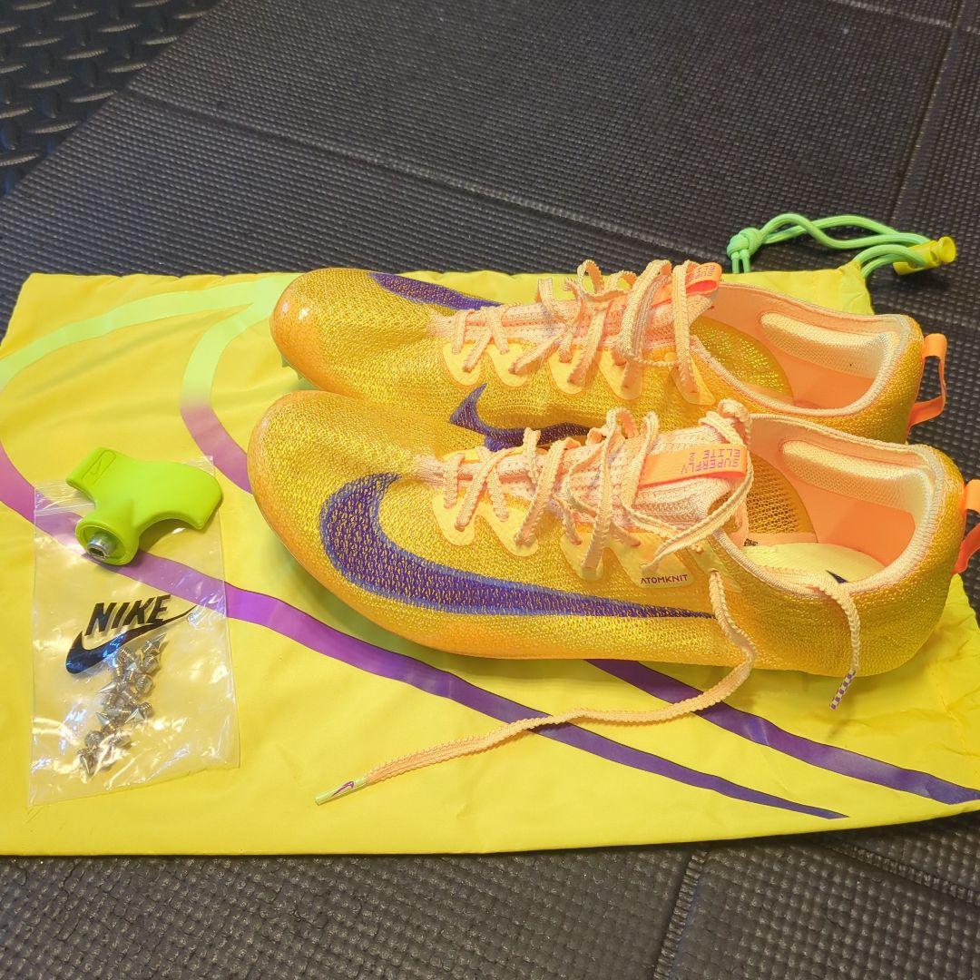 NIKE ズームスーパーフライエリート2 27.5cm