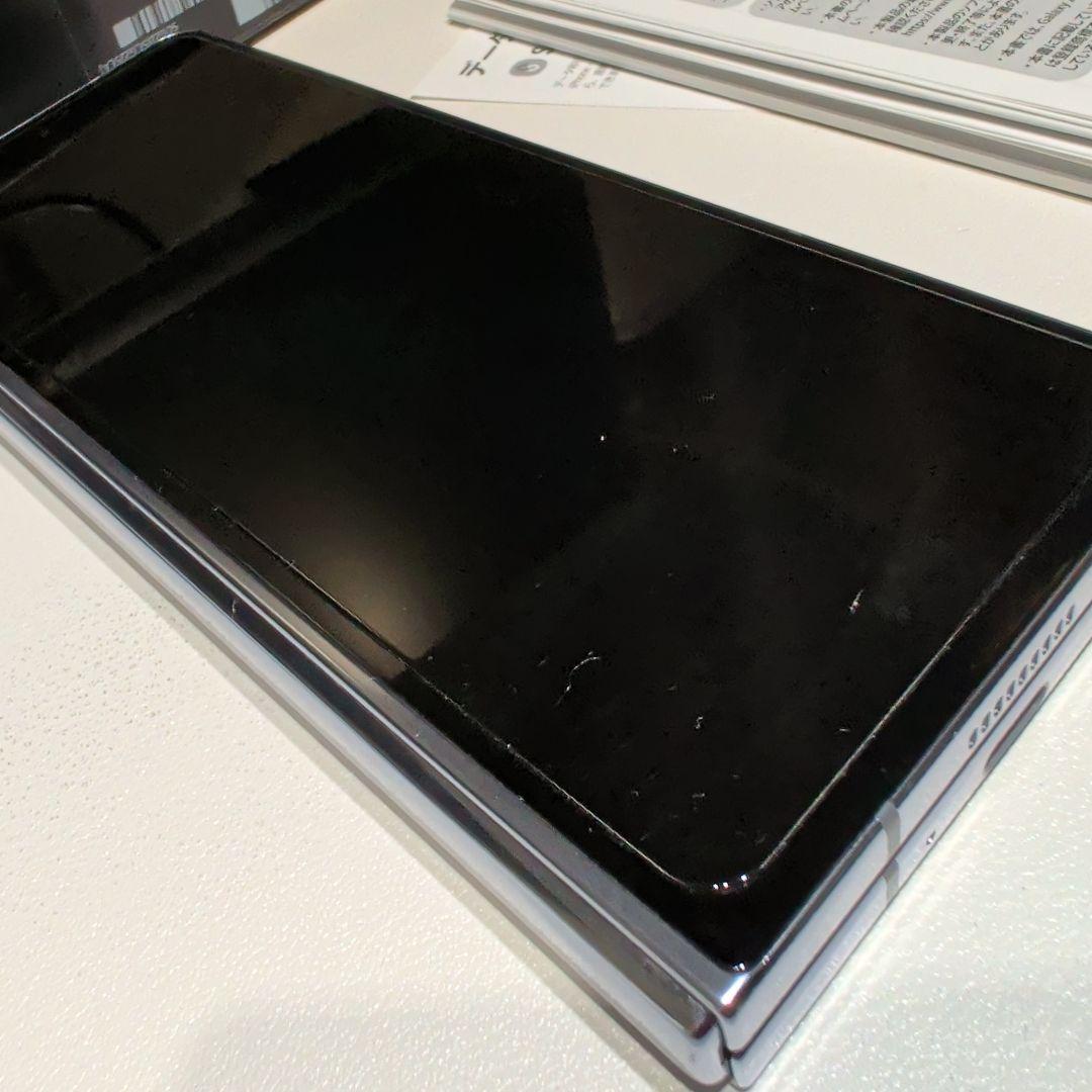 Samsung Galaxy Z Fold5 本体 アイシーブルー(おまけ付き)