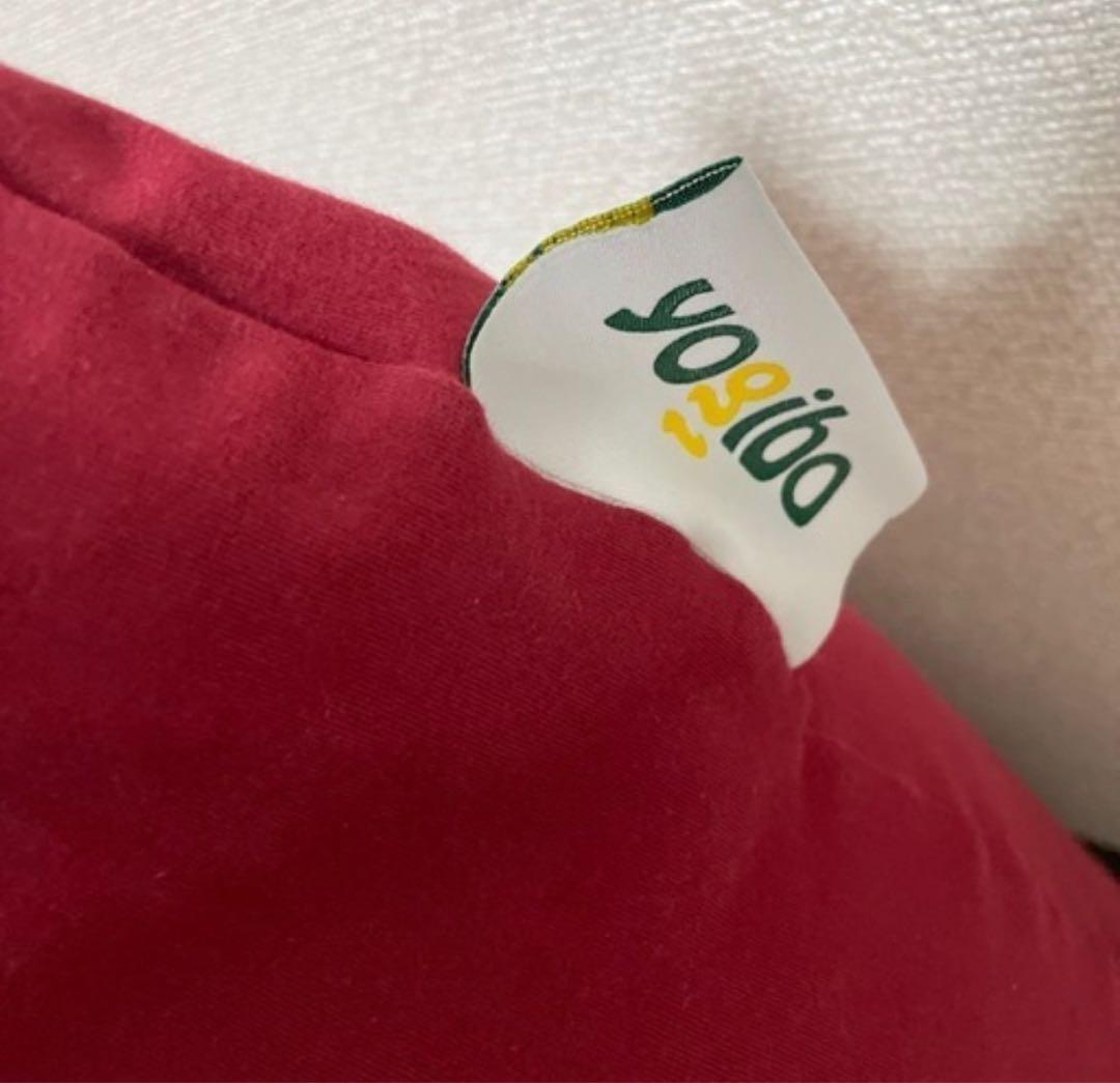 1カ月のみ使用　yogibo Midi 赤 ビーズクッション