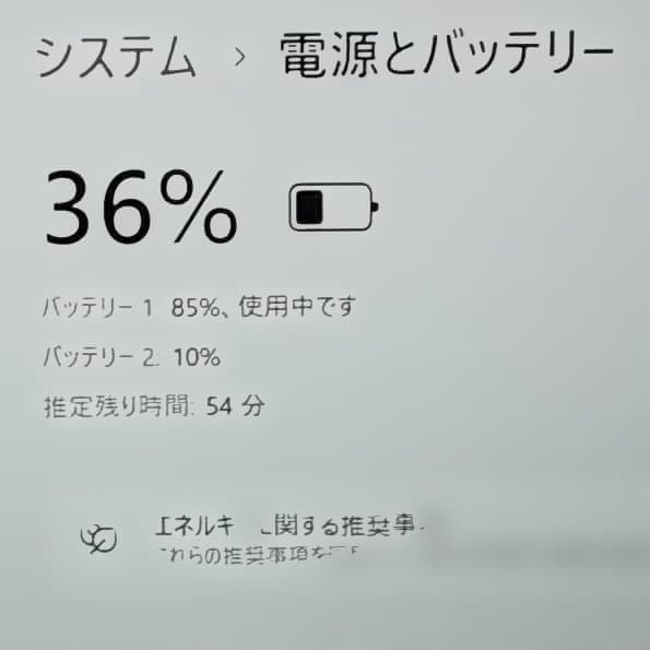 サクサク快速！ストレスなし。すぐ使えるレッツノート/2in1タブレット/薄型軽量
