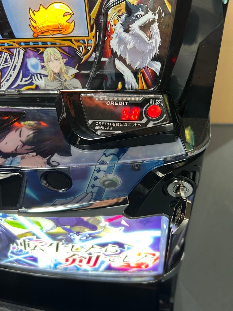 データカウンター対応　スマスロ　実機　L転生したら剣でしたGT 家庭用改造済み