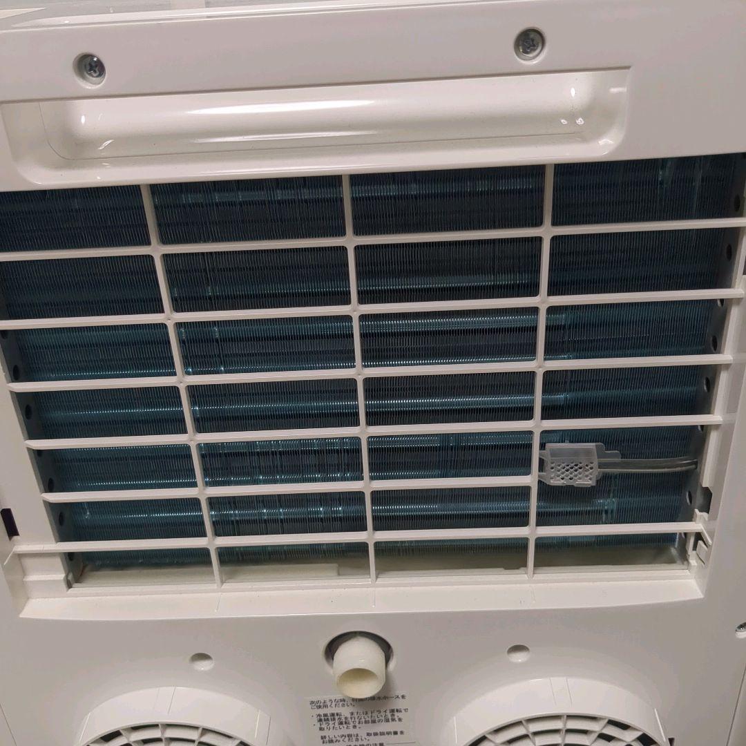 トヨトミ スポット冷暖エアコン　TAD-22KW