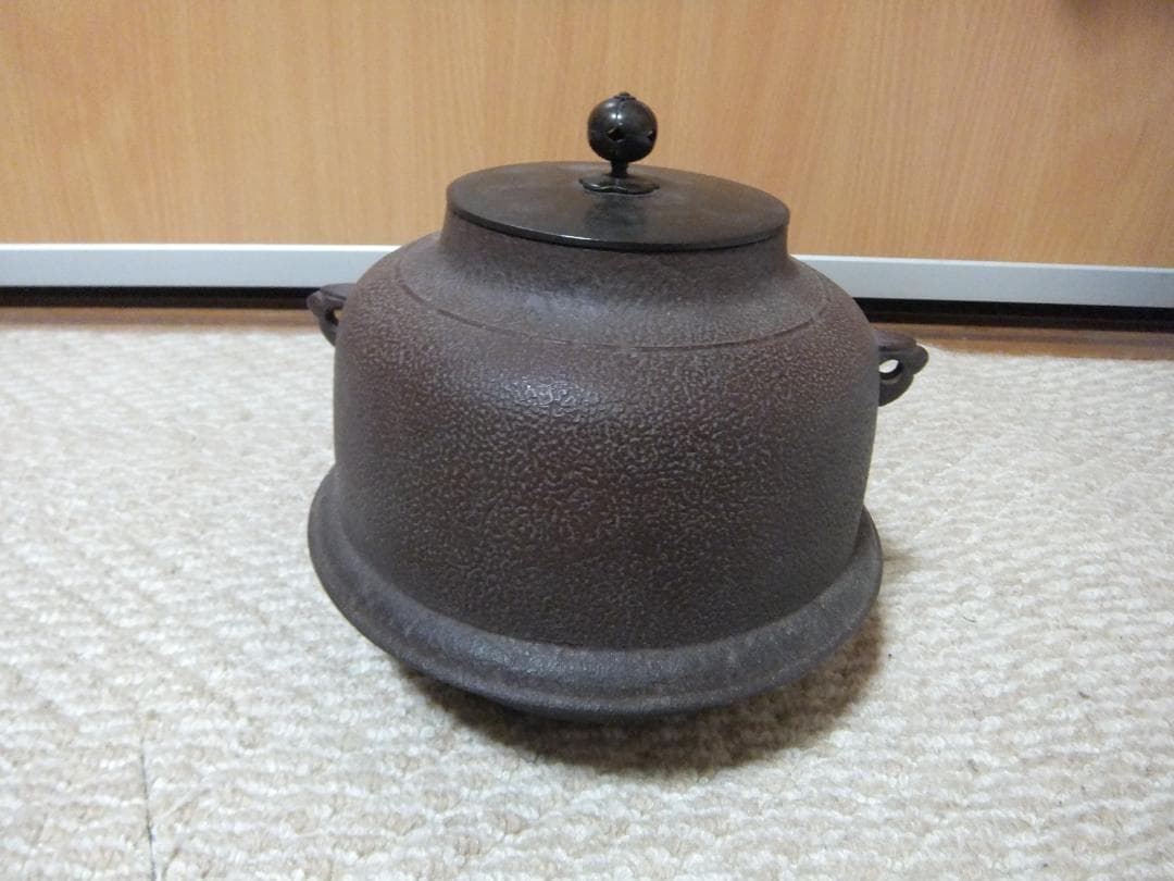 菊池政光　丸形釜　茶道具　中古（本文よく読んでから購入して下さい)