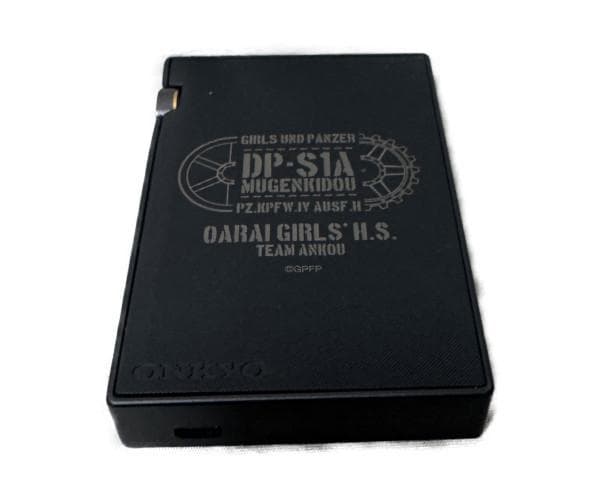 オンキヨー ONKYO コラボ 「DP-S1A MUGENKIDOU」