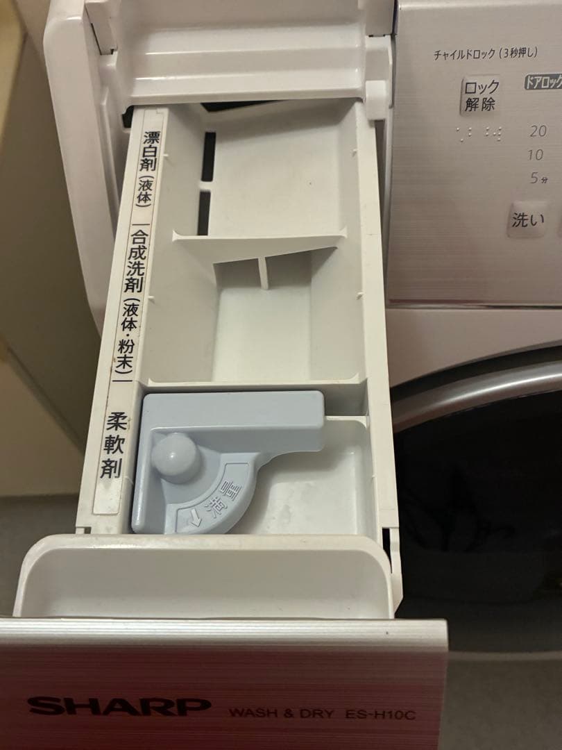 シャープ　ES-H10C■ドラム式洗濯乾燥機■ヒーターセンサー乾燥　右開き■