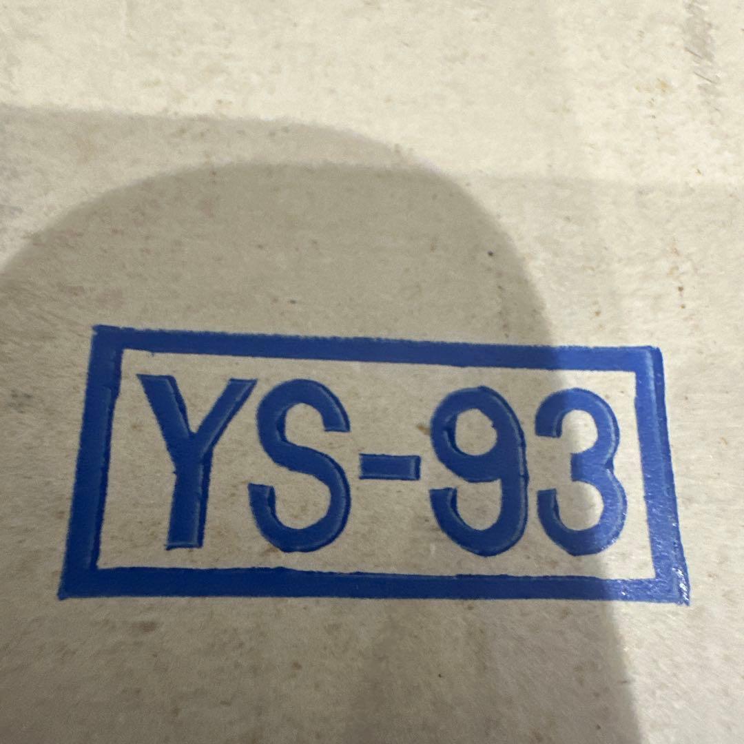 未使用安田式高級噴霧器ホームタイプ昭和レトロ小型霧吹きMADE IN TOKYO