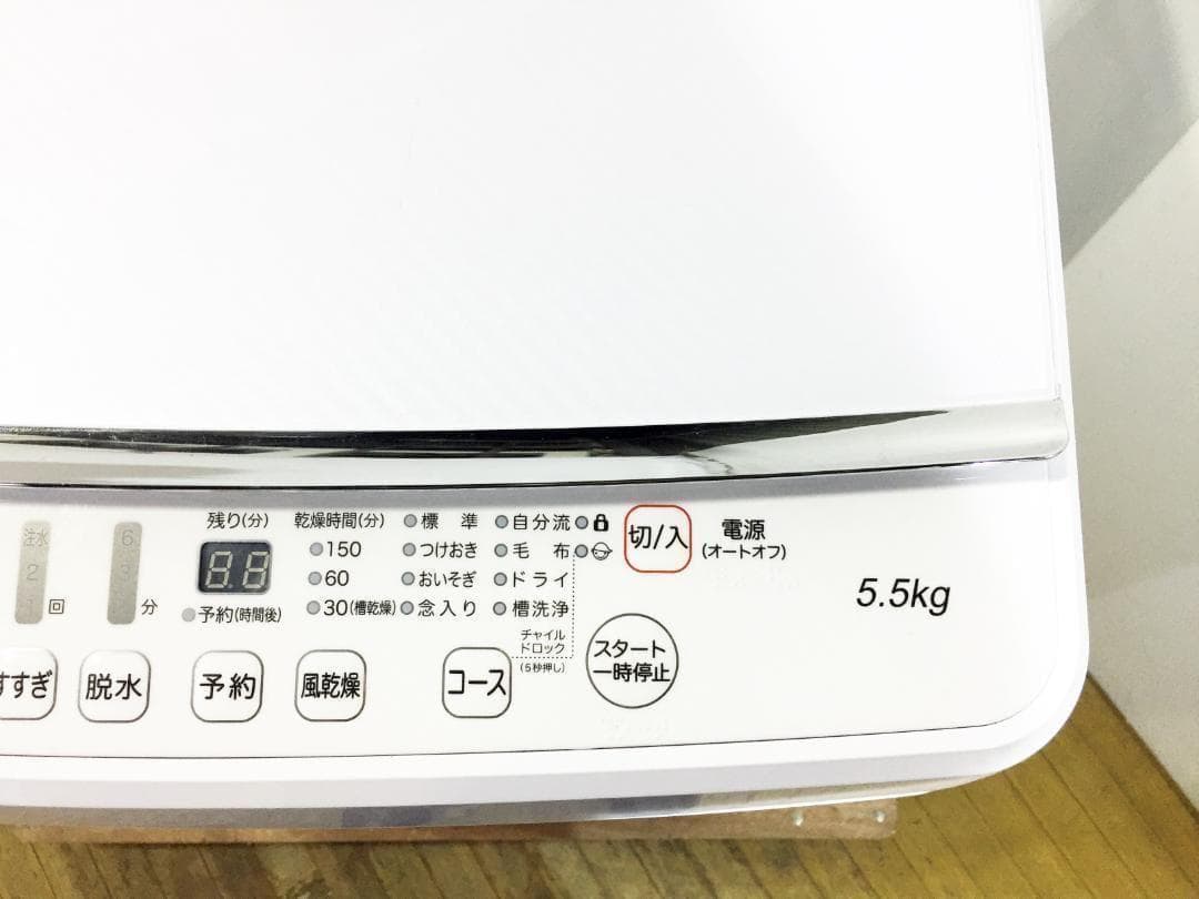 2018年製★美品 中古★ハイセンス 5.5㎏ 洗濯機【HW-G55A-W】