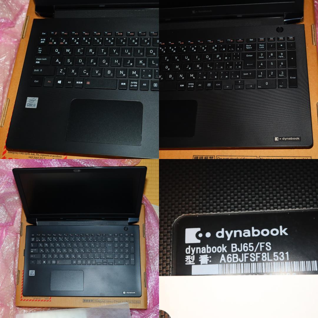 Windowsノート本体 A6BJFSF8L531 Corei5-10210U SSD256GB15.6