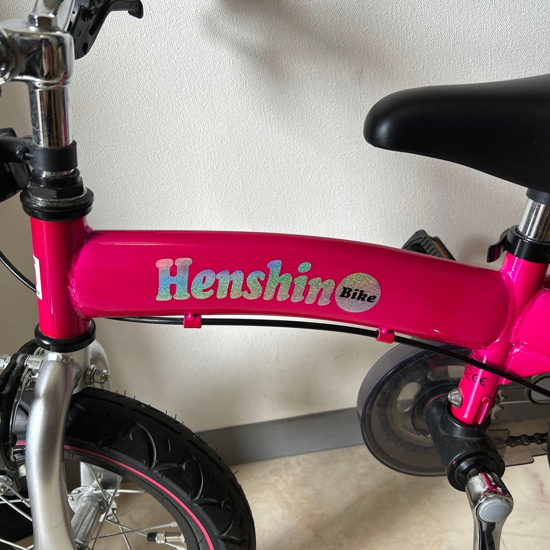 Henshin バランスバイク ピンク