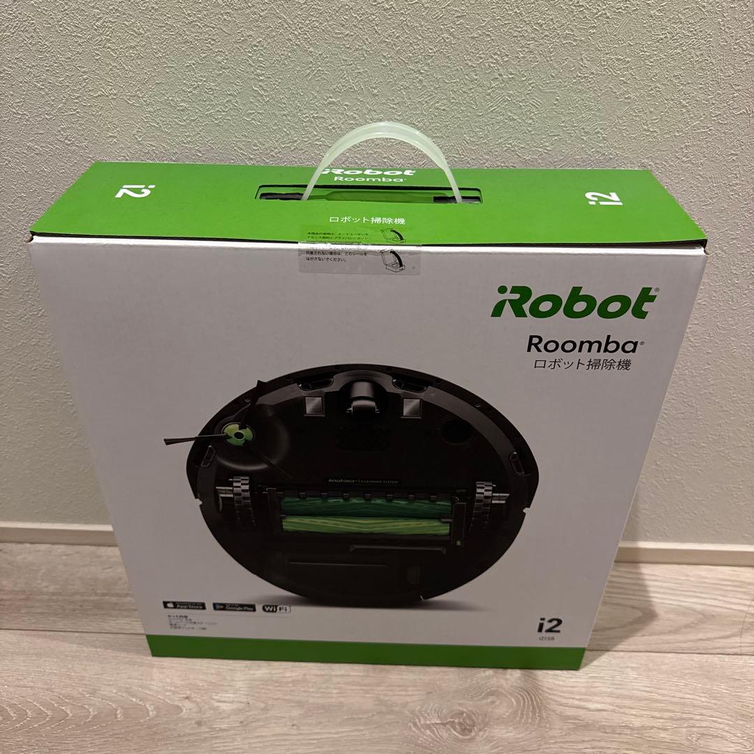 【新品未使用】iRobot Roomba i2 ロボット掃除機本体
