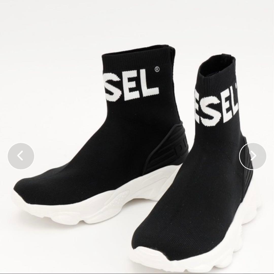 DIESEL Kids&Juniorロゴプリントハイカットソックススニーカー