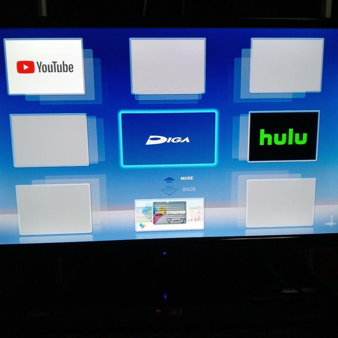 DMR-BRZ2000 　ブルーレイレコーダー　パナソニック