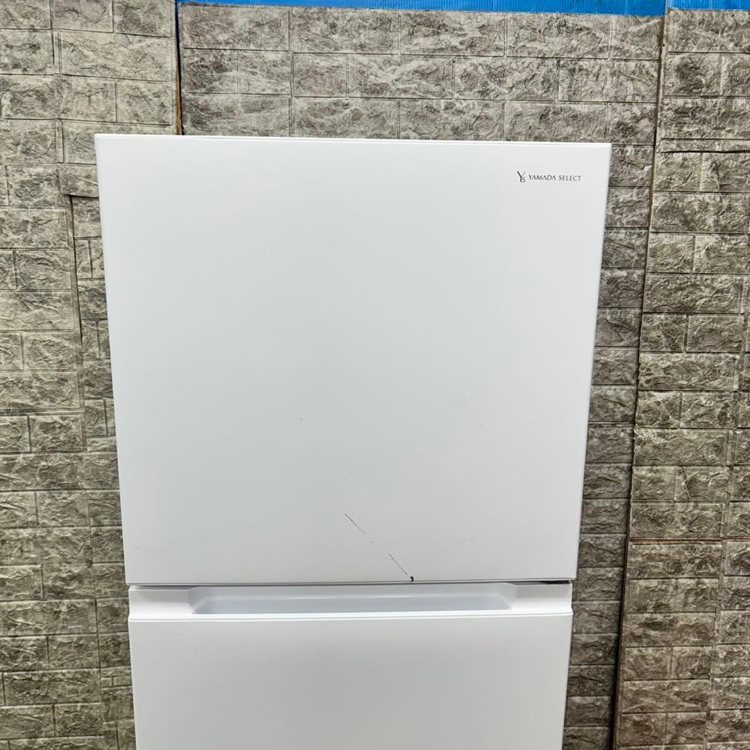 132 冷蔵庫　大型　200L〜300L 小型　一人暮らし　美品　洗濯機も有