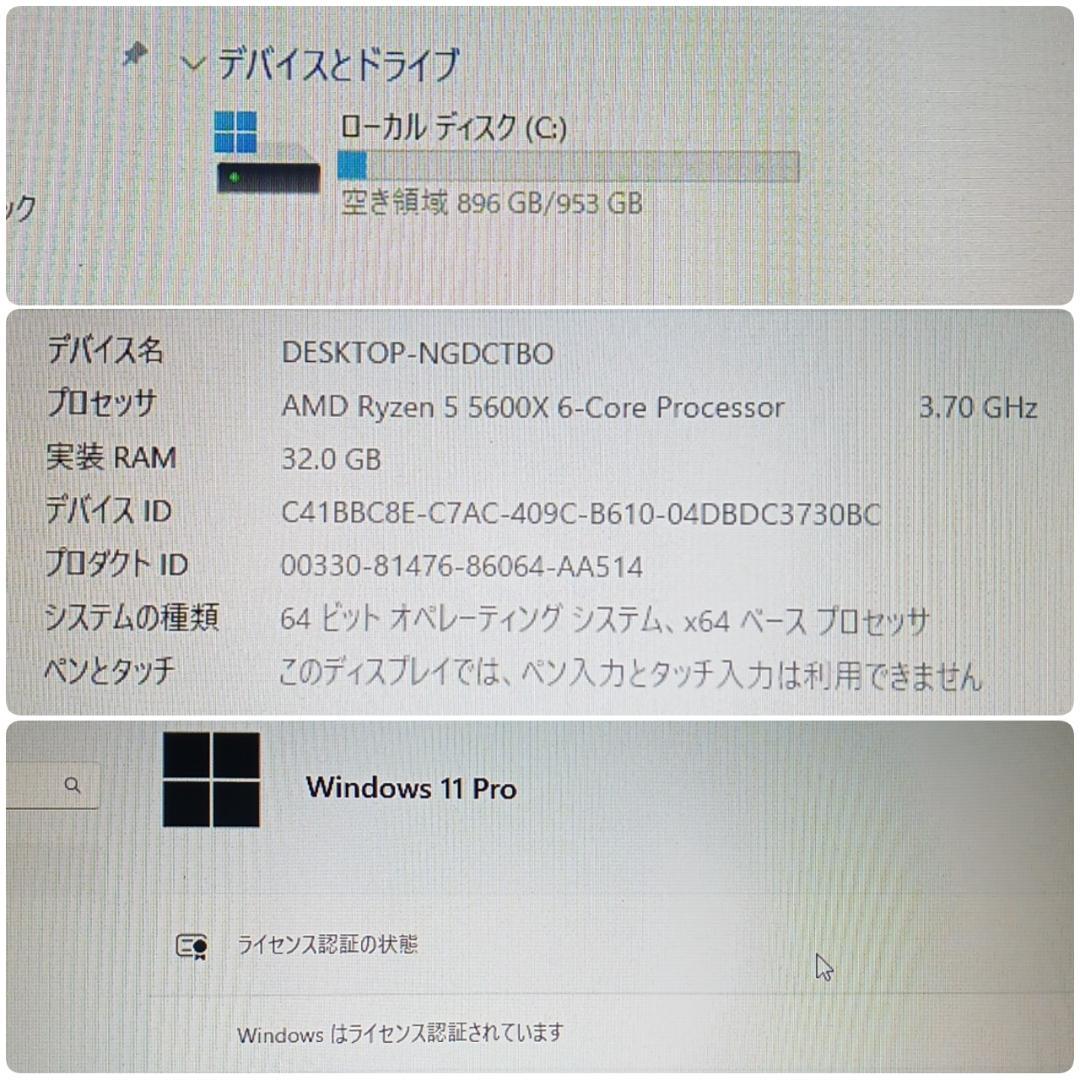 モンハンワイルズ推奨以上 新品爆速ゲーミングPC Ryzen5 RTX4060