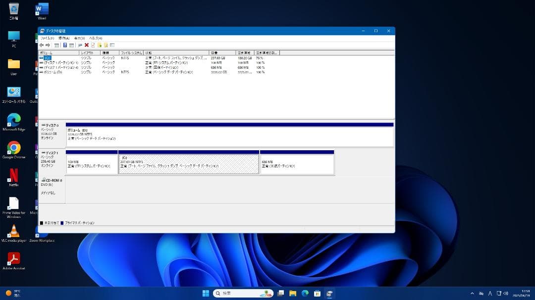 Windowsデスクトップ DELL Core i7 8700 16G SSD256GB HDD4TB