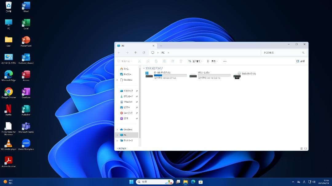 Windowsデスクトップ DELL Core i7 8700 16G SSD256GB HDD4TB