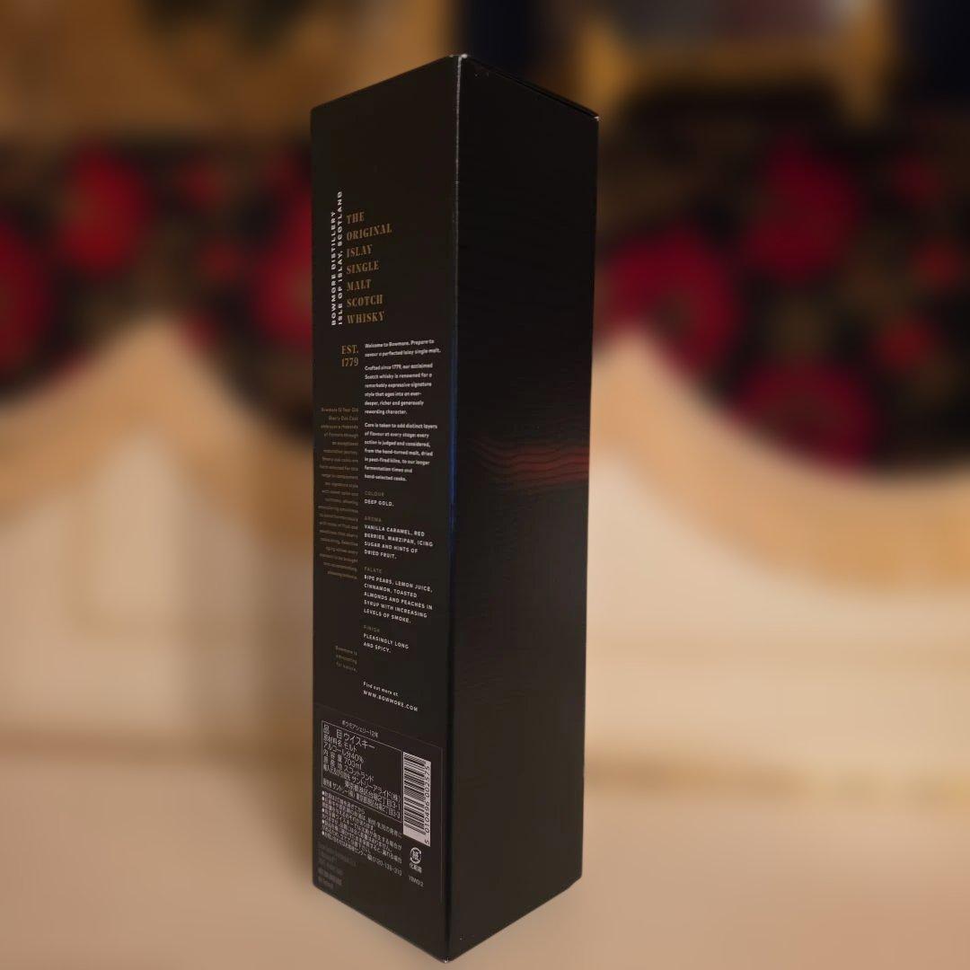 [新発売] <BOWMORE >12年 シェリー (数量限定) 希少性