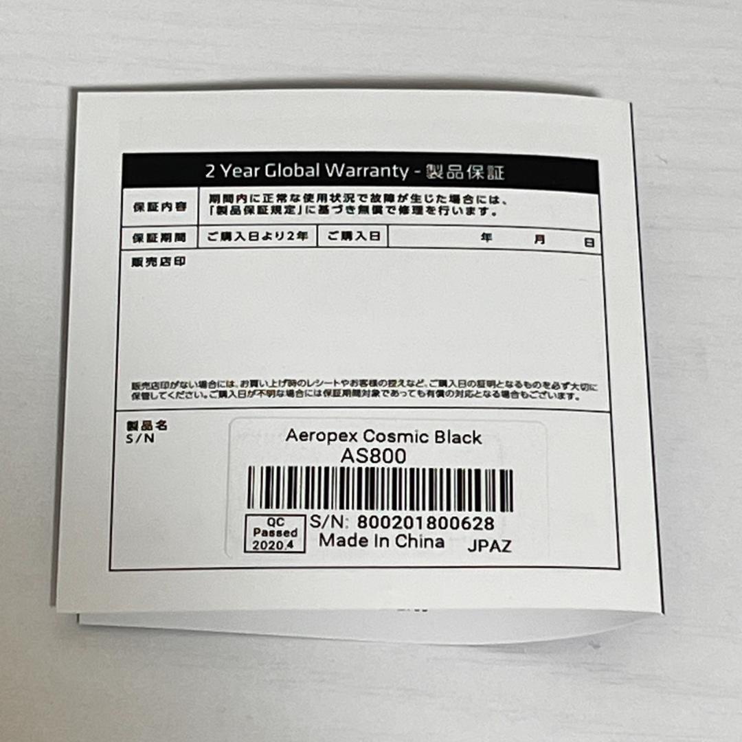 【美品】AFTERSHOKZ 骨伝導イヤホン AEROPEX AS800