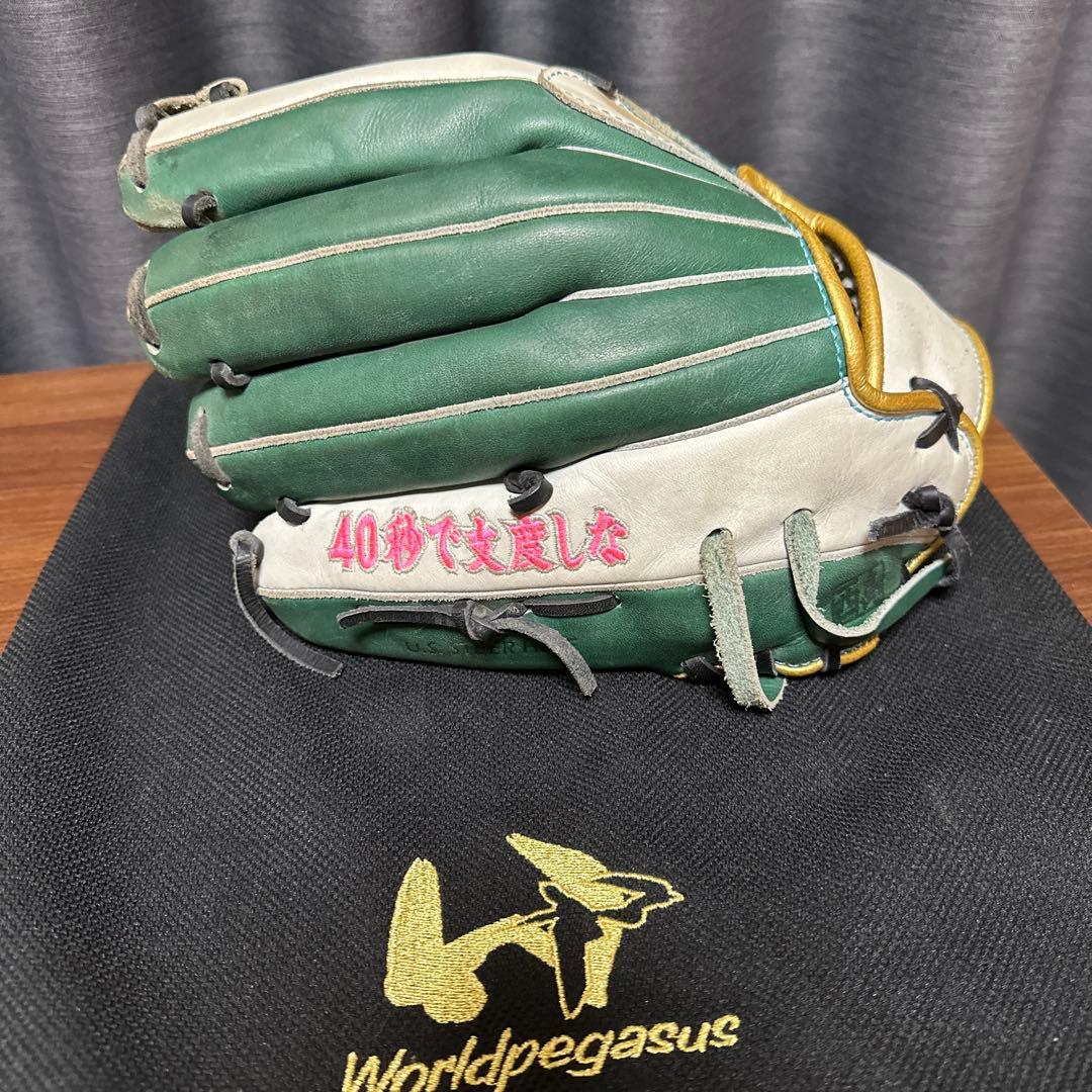 ワールドペガサス　軟式オーダーグラブ　内野手用