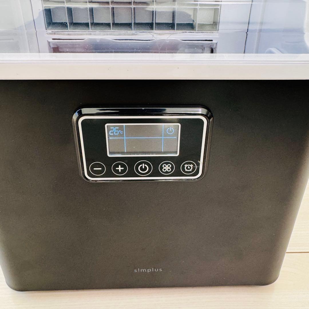 美品！シンプラス製氷機SP-CED02