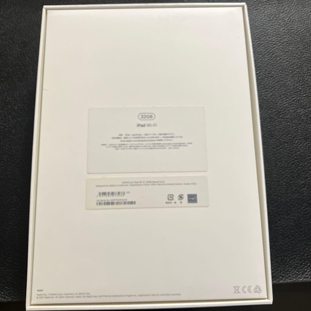 Apple iPad シルバー 第5世代32ギガ