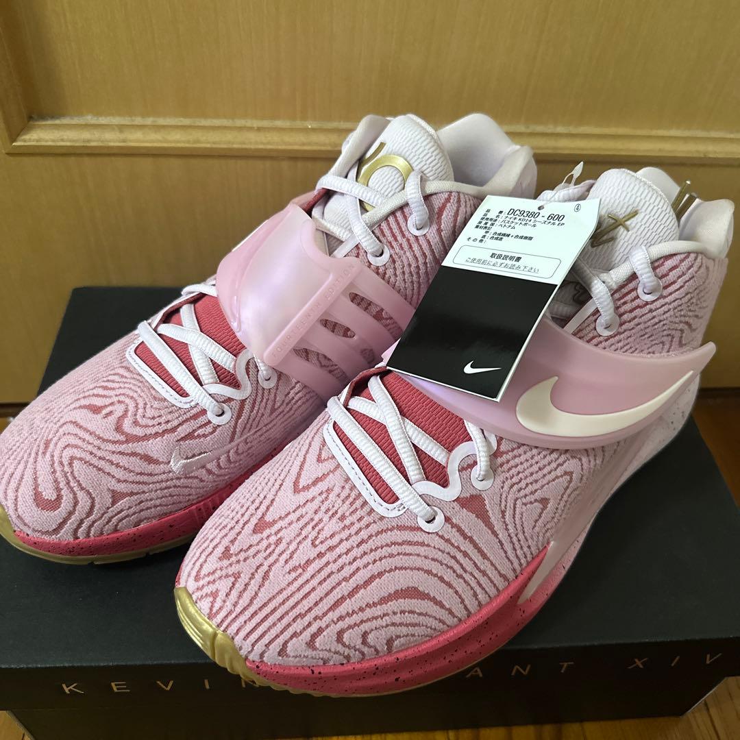 シューズ(男性用) KD14 Aunt Pearl