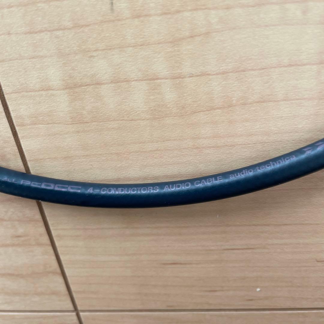 ケーブル・シールド pcocc 4-CONDUCTORS CABLE