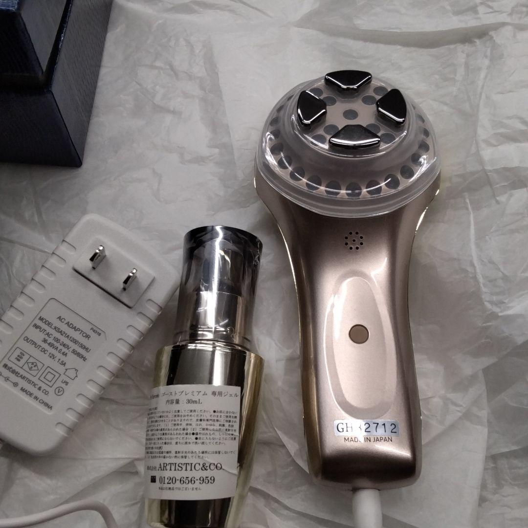 新品同様Dr.Arrivo Ghost PREMIUM　ドクターアリーヴォ美顔器