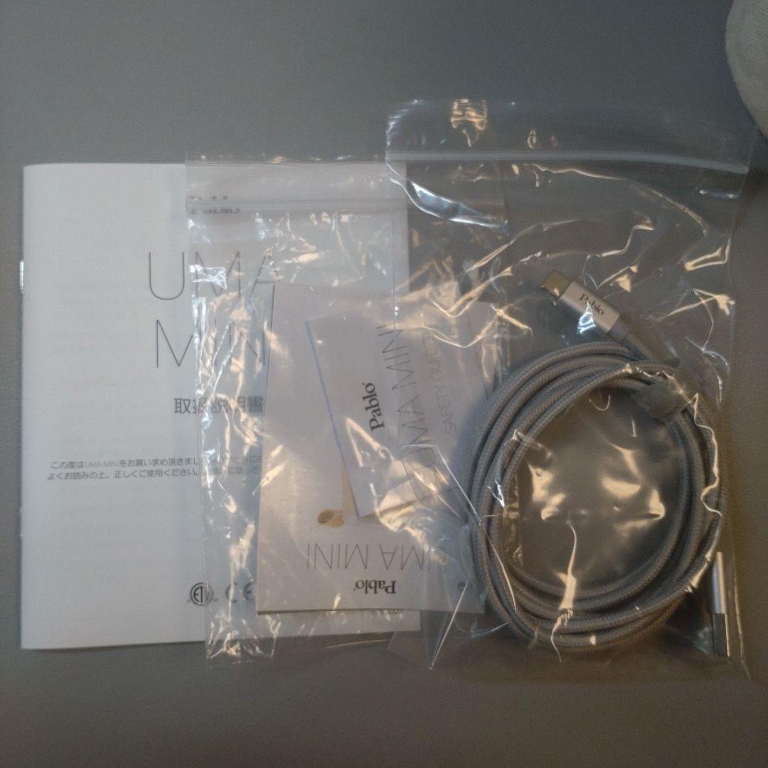 【極美品】Pablo UMA mini パブロ　ユーマミニ