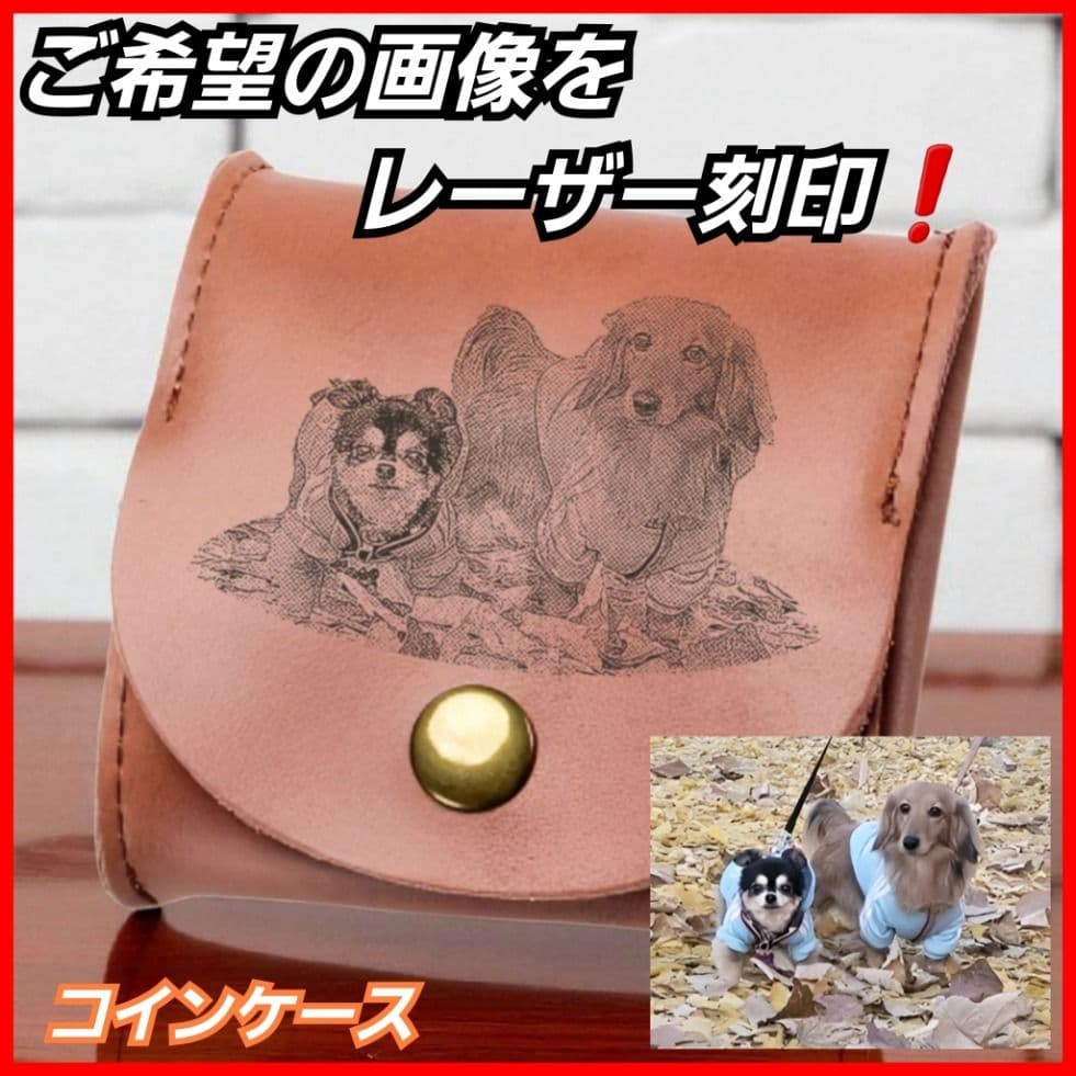 あなただけのオリジナル マウスパッド ご希望の画像をレーザー刻印