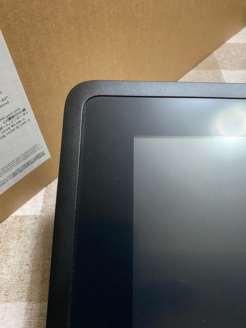 WACOM Cintiq22 DTK2260K0D 21.5型液晶タブレット