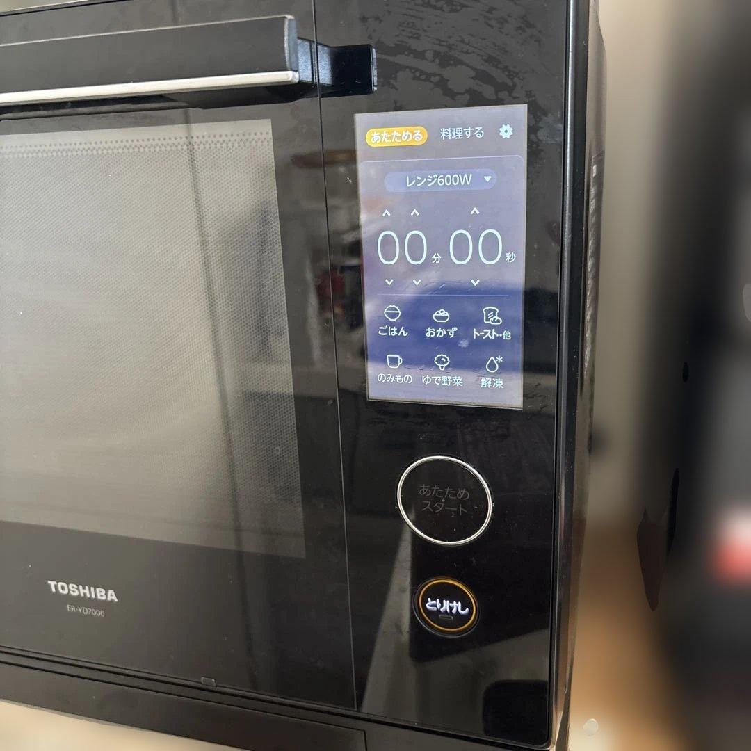 東芝 過熱水蒸気オーブンレンジ 石窯ドーム ER-YD7000 2023年製 黒