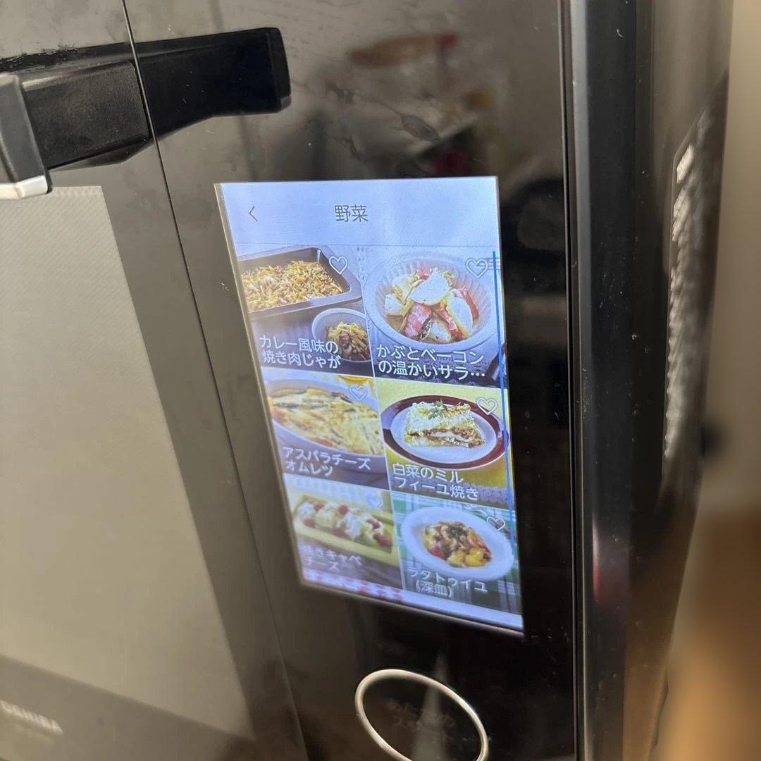 東芝 過熱水蒸気オーブンレンジ 石窯ドーム ER-YD7000 2023年製 黒