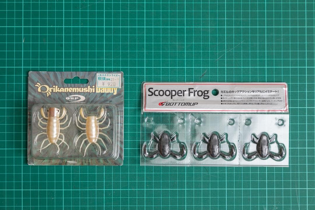 ルアーワーム小物セット《タックルボックスに入れて発送》