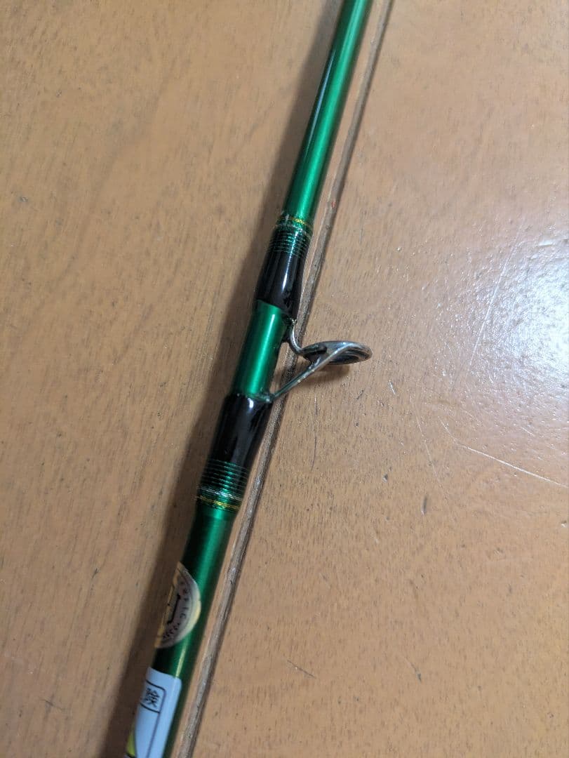 VARIVAS バリバス エリアドライブ ARD-C60F-T