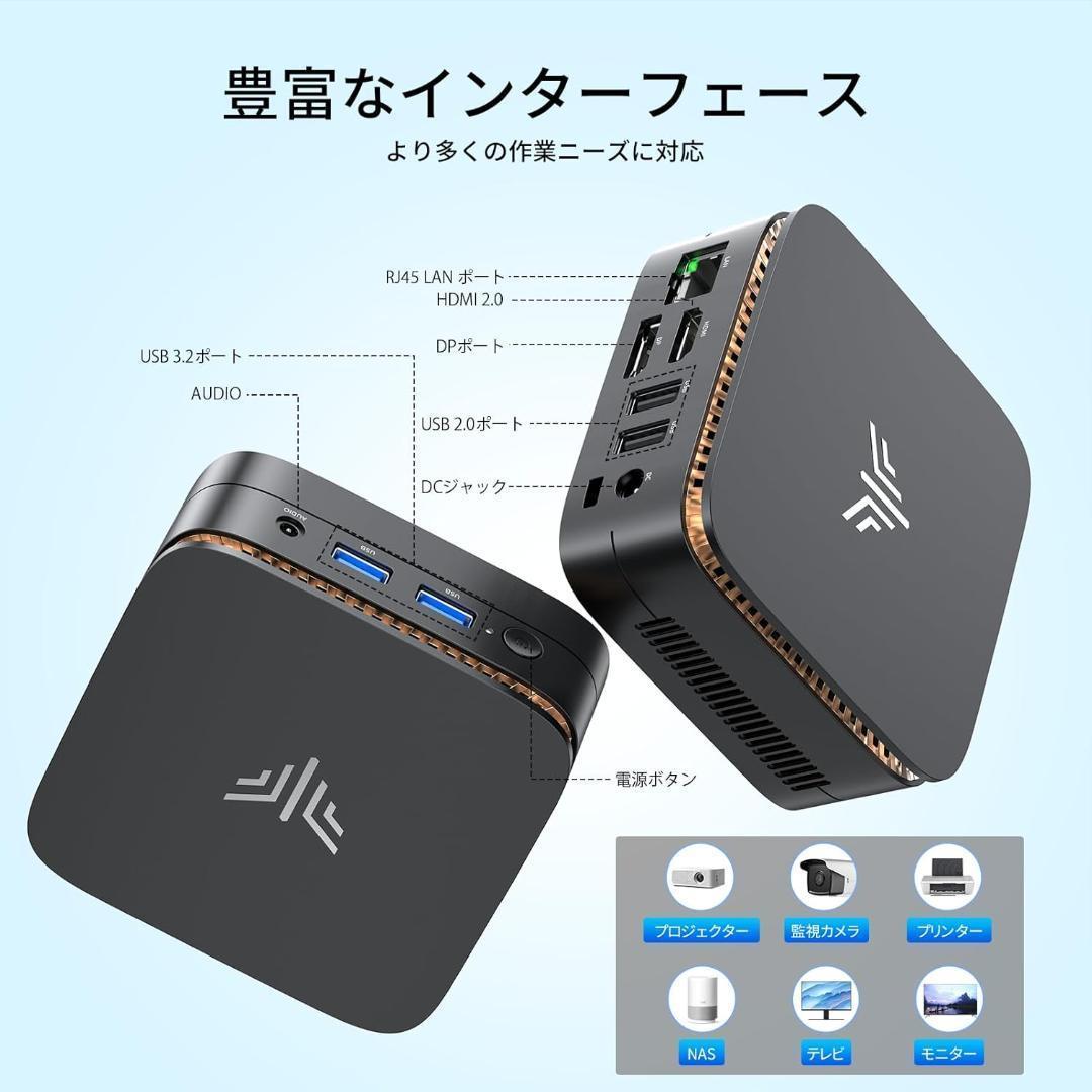 NiPoGi ミニpc n97 16GB DDR4 /512GB M.2 SSD