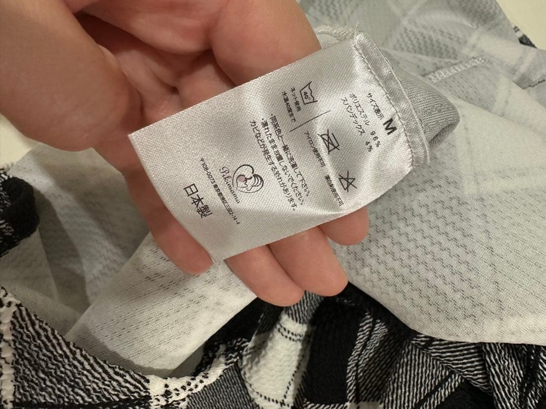 ピキママ 抱っこ紐 プリントシリーズMサイズモノクロチェック