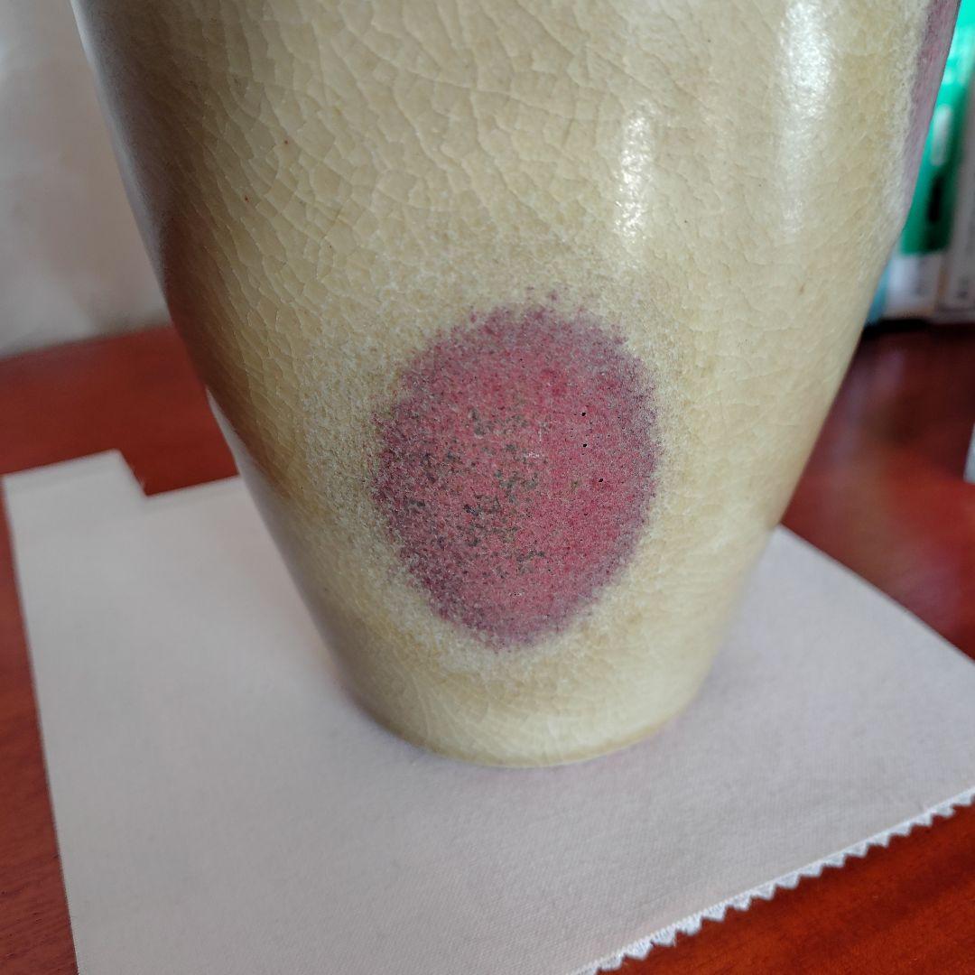 初代 山崎光洋の京焼花瓶